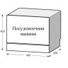 Посудомоечная машина Weissgauff TDW 4057 Mini Turbo Dry