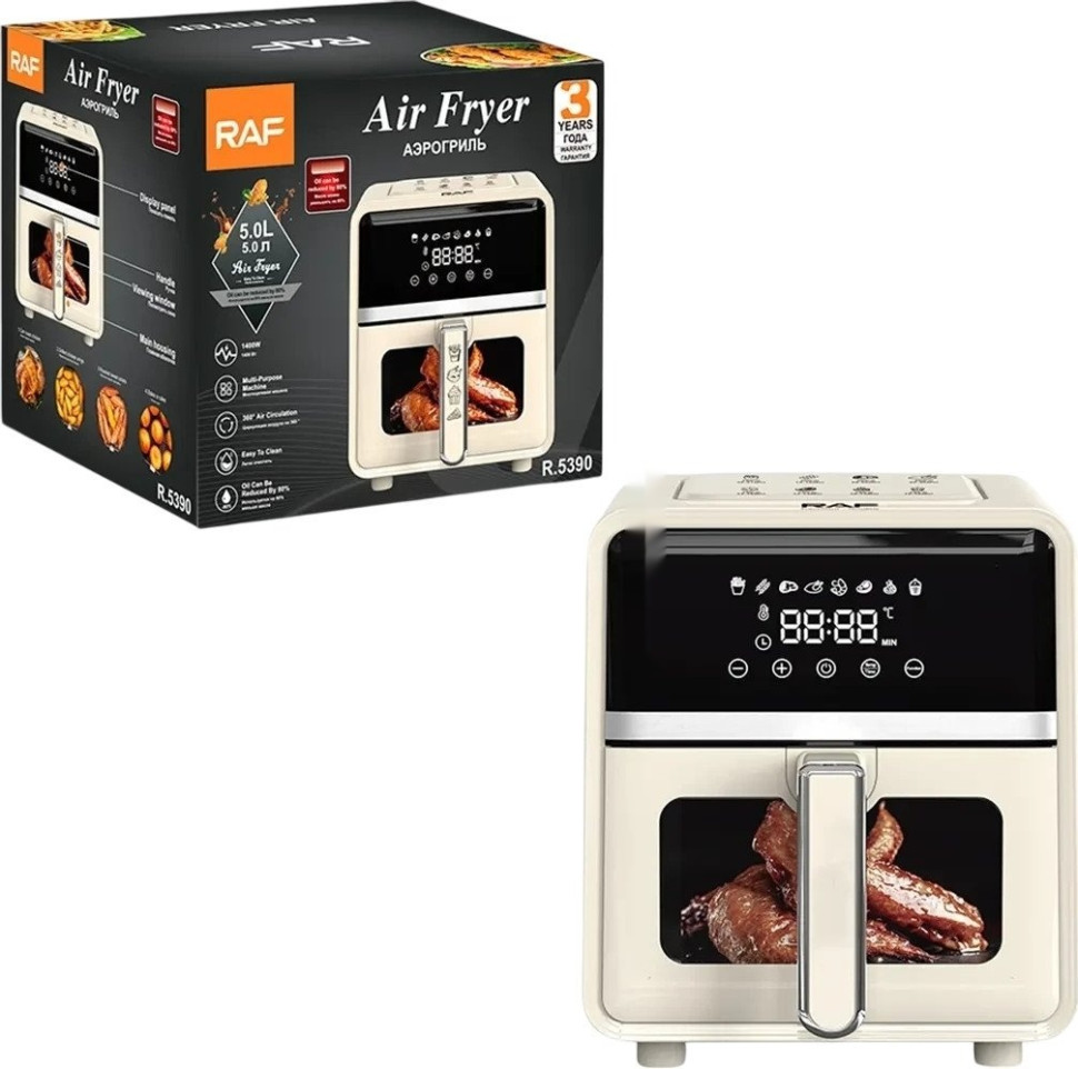 Аэрогриль Raf R.5390