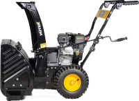 Снегоуборщик Huter SGC 6.8