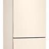 Холодильник Samsung RB37A5290EL/WT