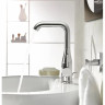 Смеситель Grohe Essence 32628001