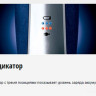 Электробритва мужская Panasonic ES-RT37