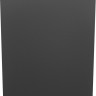 Посудомоечная машина Smeg ST4533IN