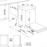 Посудомоечная машина Smeg ST4533IN