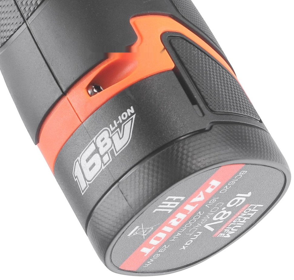 Ударная дрель-шуруповерт Patriot BR 467h 180201468 (с 2-мя АКБ, кейс)