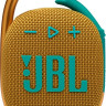 Портативная акустика JBL Clip 4 (желтый)