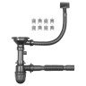 Кухонная мойка ARFEKA Eco AR 600*500 SATIN