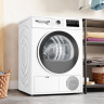 Сушильная машина Bosch Serie 4 WTN86211ME