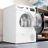 Сушильная машина Bosch Serie 4 WTN86211ME