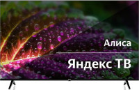 Телевизор BBK 65LEX-8202/UTS2C