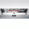 Посудомоечная машина Bosch SPV4EKX29E