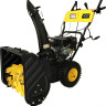Снегоуборщик Huter SGC 4800EX