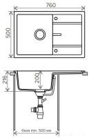 Кухонная мойка Tolero R-112 (коричневый)