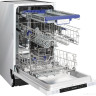 Посудомоечная машина NORDFROST BI4 1063