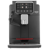 Кофемашина Gaggia CADORNA Milk