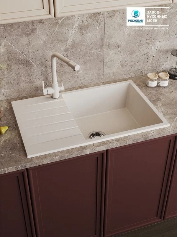 Кухонная мойка Polygran Deka 780 (белый хлопок)