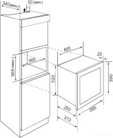 Микроволновая печь ZUGEL ZMO201W