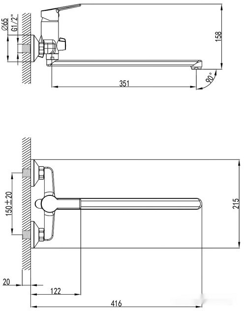 Смеситель Milardo Stripe STRSB02M10