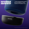 Умная колонка Яндекс Станция Мини 3 Про (синий)
