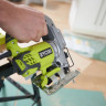 Лобзик Ryobi RJS850-K