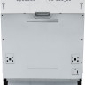Посудомоечная машина Krona Wespa 60 BI