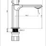 Смеситель Maxonor Pure Life PL1089-9