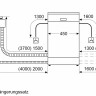 Посудомоечная машина Bosch SPV6EMX11E