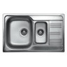 Кухонная мойка Kromevye EX 306 D