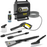 Мойка высокого давления Karcher K Silent Anniversary Edition 1.600-956.0
