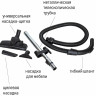 Пылесос JVC JH-VC425