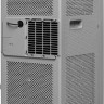 Мобильный кондиционер Electrolux Arizona EACM-09 AZ/N6