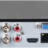 Видеорегистратор наблюдения Dahua XVR1B04-I(512G)
