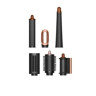 Фен Dyson Airwrap Complete Long HS08 i.d. Straight+Wavy (евровилка, янтарный шелк)