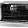 Посудомоечная машина Midea MCFD-55200W