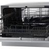 Посудомоечная машина Midea MCFD-55200W