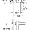 Смеситель Grohe Concetto 32211001