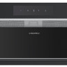 Вытяжка Maunfeld Fantasy Light 60 (черный)