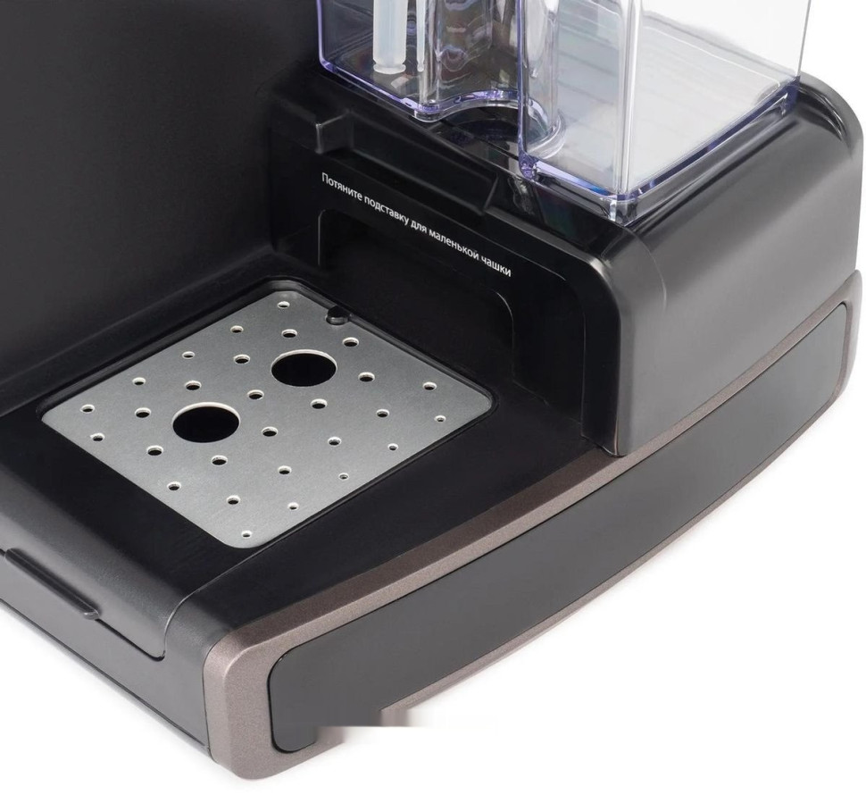 Рожковая кофеварка Vitek VT-1517 SR