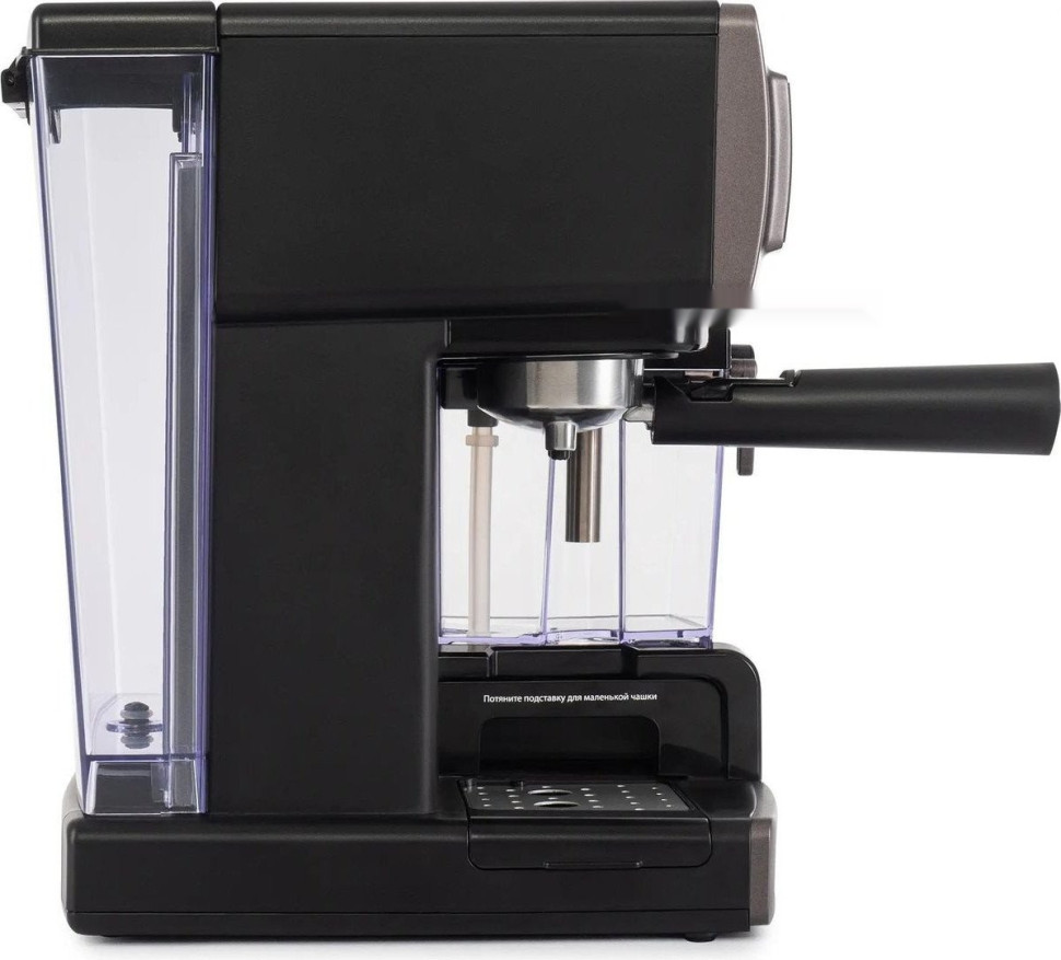 Рожковая кофеварка Vitek VT-1517 SR