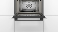 Микроволновая печь Bosch CMA585MB0