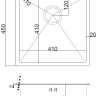 Кухонная мойка ARFEKA AF 450*450 Black PVD Nano