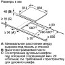 Варочная панель Bosch Serie 4 PKF645BB1R