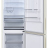 Холодильник с морозильником Korting KNFC 62370 GB
