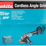 Угловая шлифмашина Makita GA005GM201 (с 2-мя АКБ)