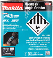 Угловая шлифмашина Makita GA005GM201 (с 2-мя АКБ)