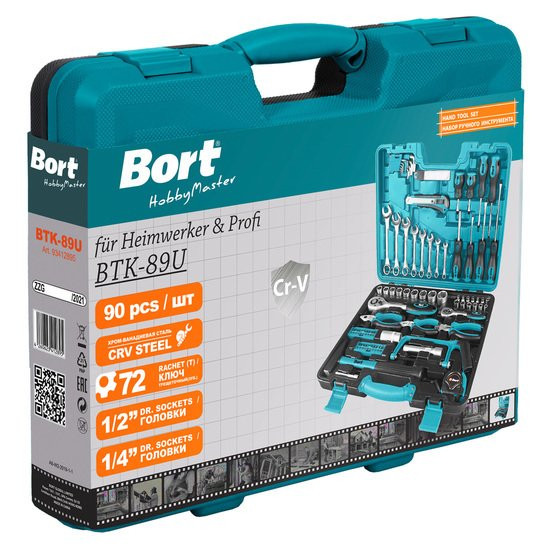 Универсальный набор инструментов BORT BTK-89U (89 предмет)