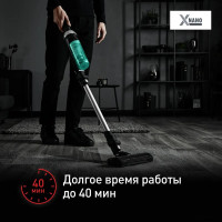 Пылесос Tefal X-Nano Essential TY1127WO