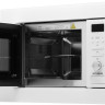 Микроволновая печь Hyundai HBW 2040 (белый)