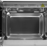 Микроволновая печь Hyundai HBW 2040 (белый)