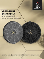 Вытяжка LEX Mio G 600 (черный)
